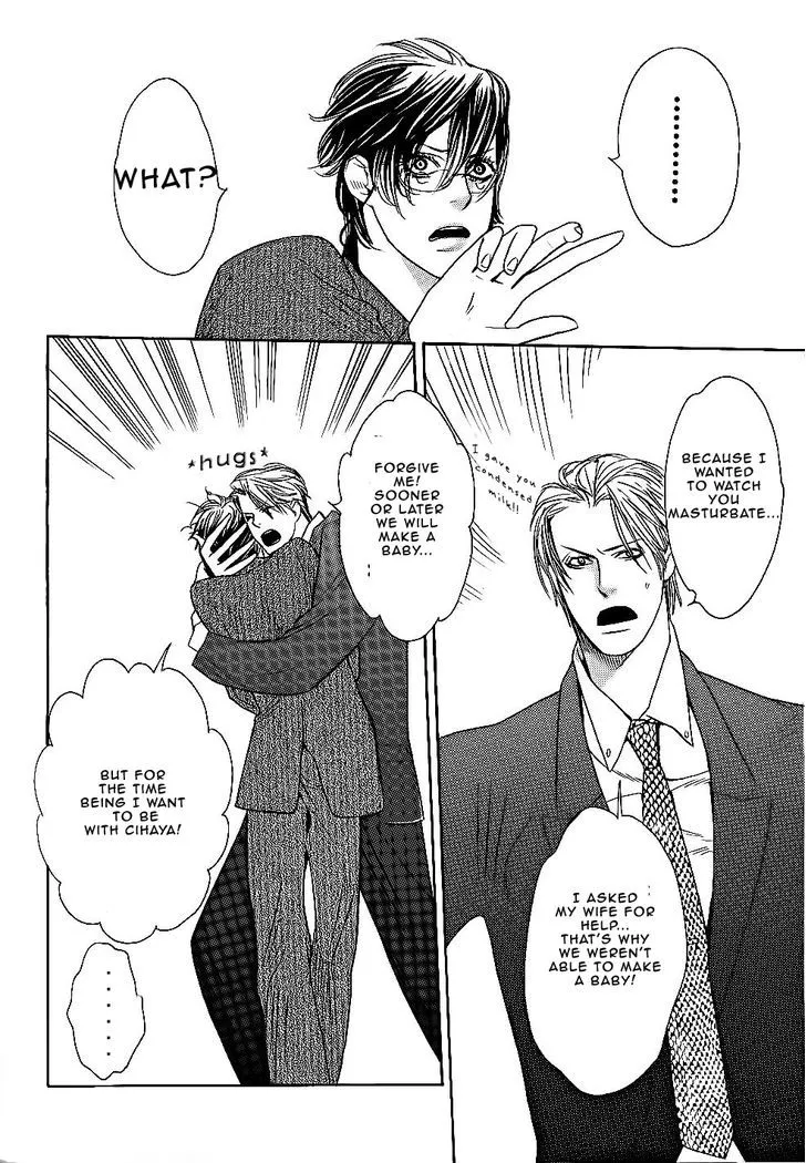 Aishite Baby Chapter 4 page 17 - 