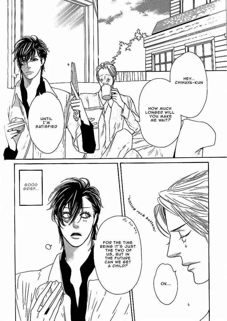 Aishite Baby Chapter 4 page 19 - 