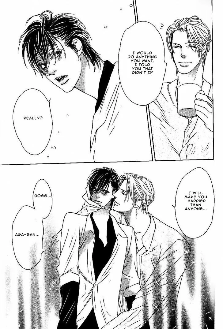 Aishite Baby Chapter 4 page 20 - 