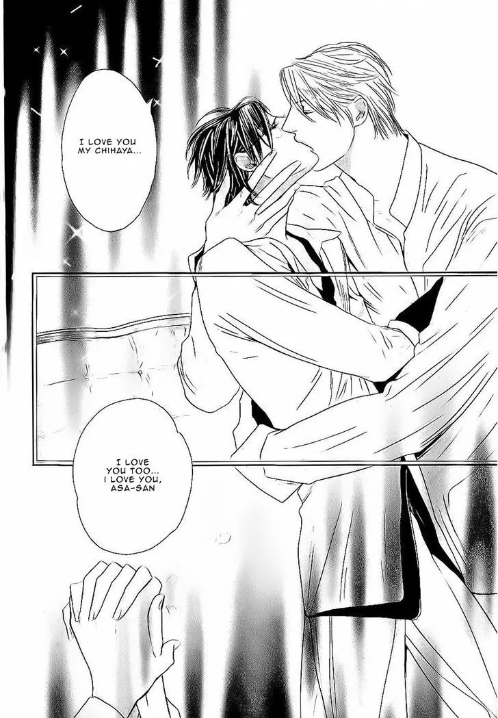 Aishite Baby Chapter 4 page 21 - 