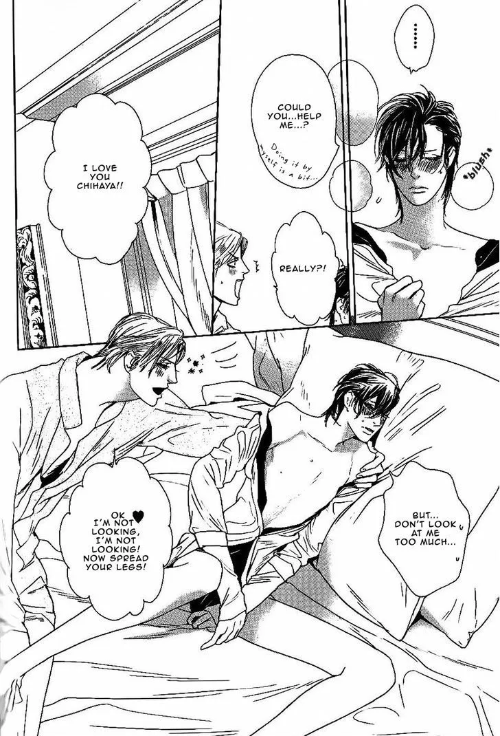 Aishite Baby Chapter 4 page 23 - 