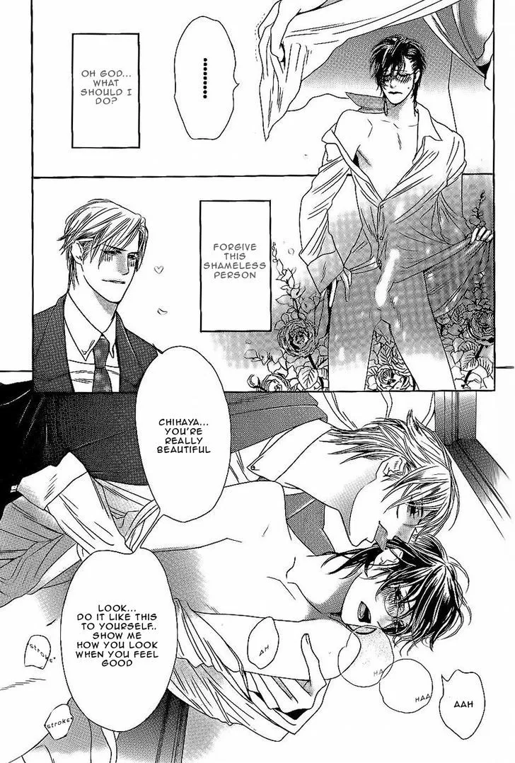 Aishite Baby Chapter 4 page 4 - 