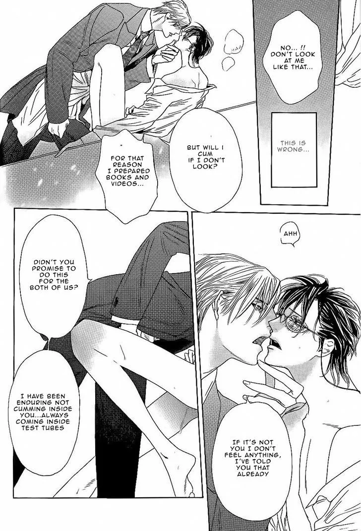 Aishite Baby Chapter 4 page 5 - 