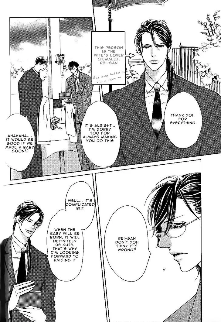 Aishite Baby Chapter 4 page 9 - 