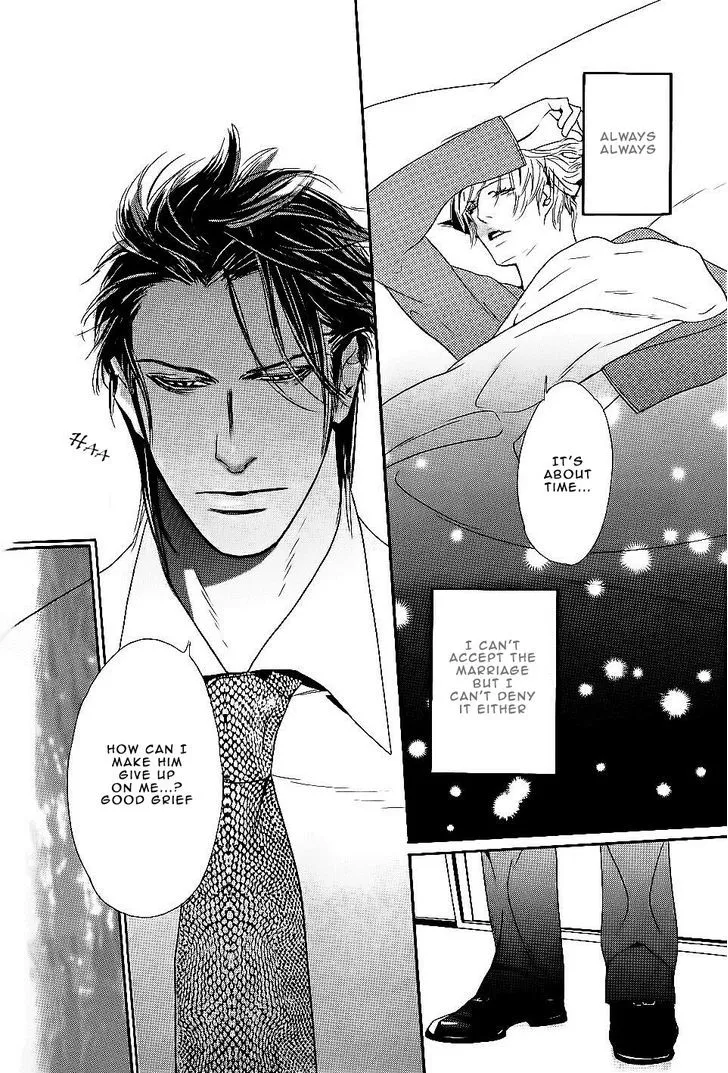 Aishite Baby Chapter 5 page 11 - 