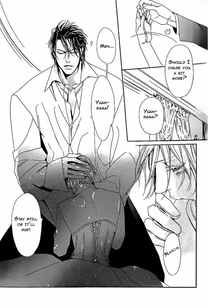 Aishite Baby Chapter 5 page 20 - 