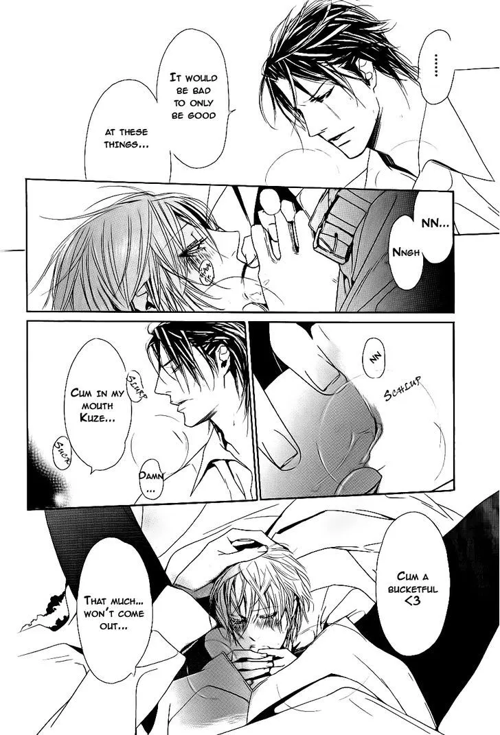 Aishite Baby Chapter 5 page 21 - 