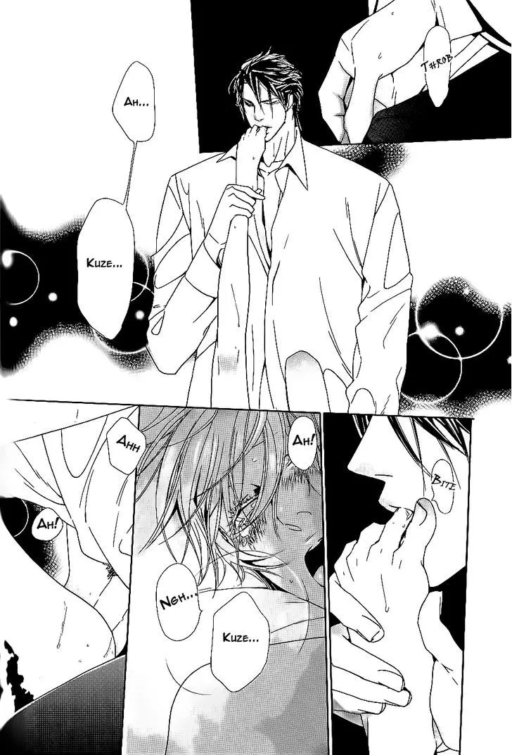 Aishite Baby Chapter 5 page 25 - 