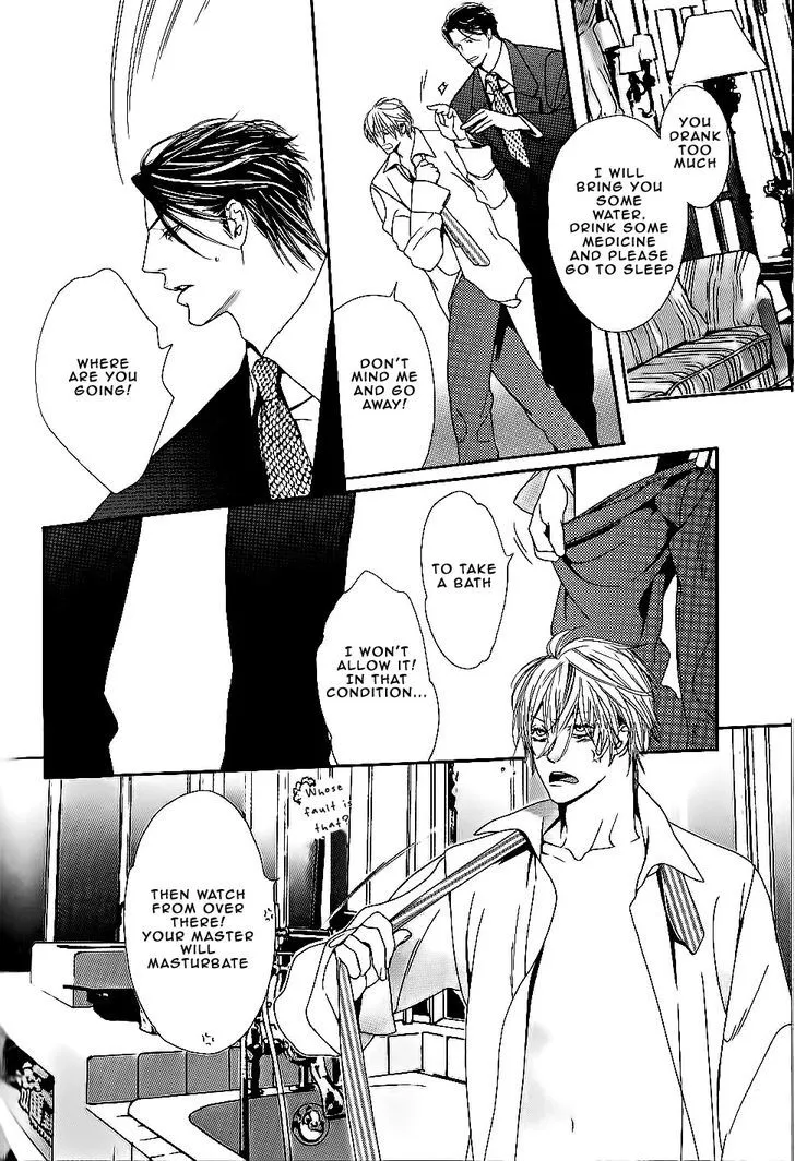 Aishite Baby Chapter 5 page 5 - 
