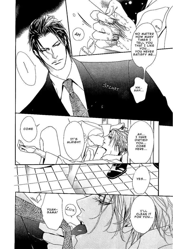 Aishite Baby Chapter 5 page 7 - 