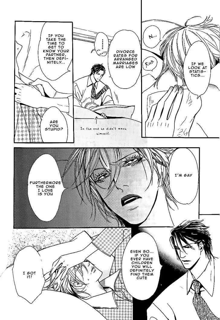 Aishite Baby Chapter 5 page 9 - 