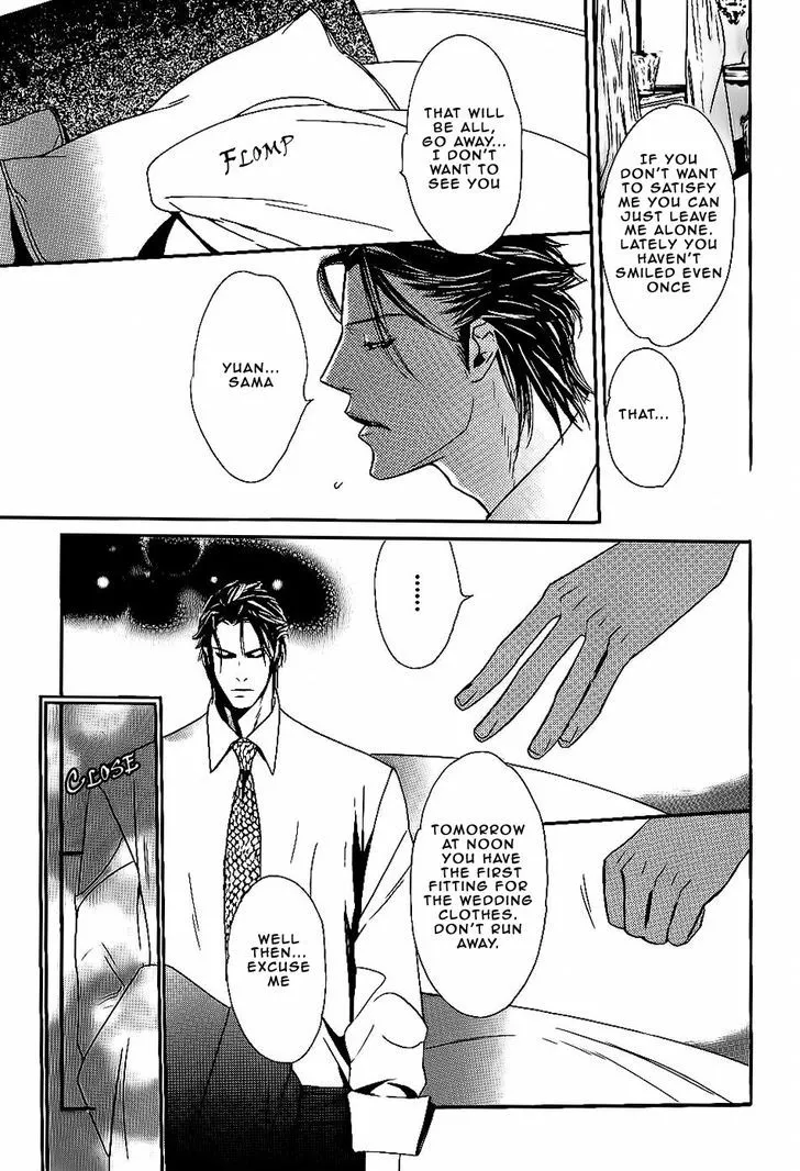 Aishite Baby Chapter 5 page 10 - 