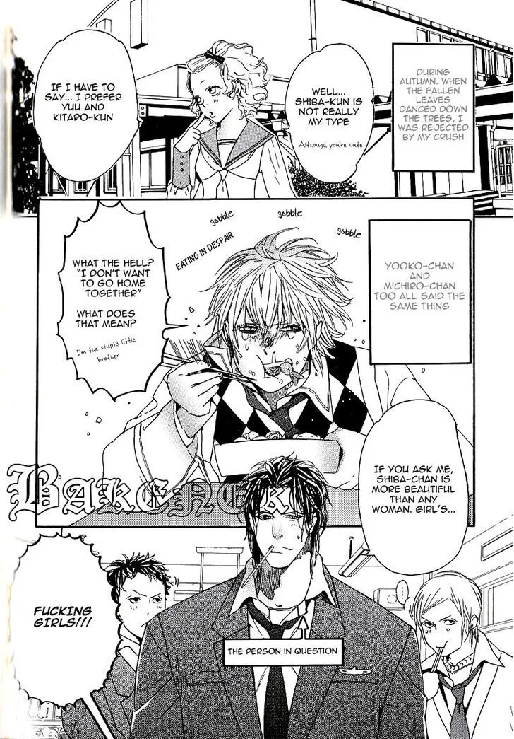 Aishite Baby Chapter 6 page 2 - 
