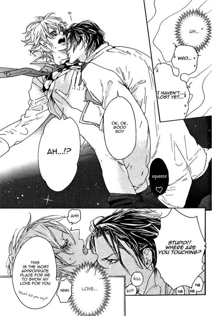 Aishite Baby Chapter 6 page 19 - 