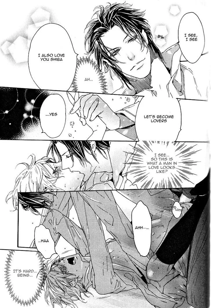 Aishite Baby Chapter 6 page 23 - 