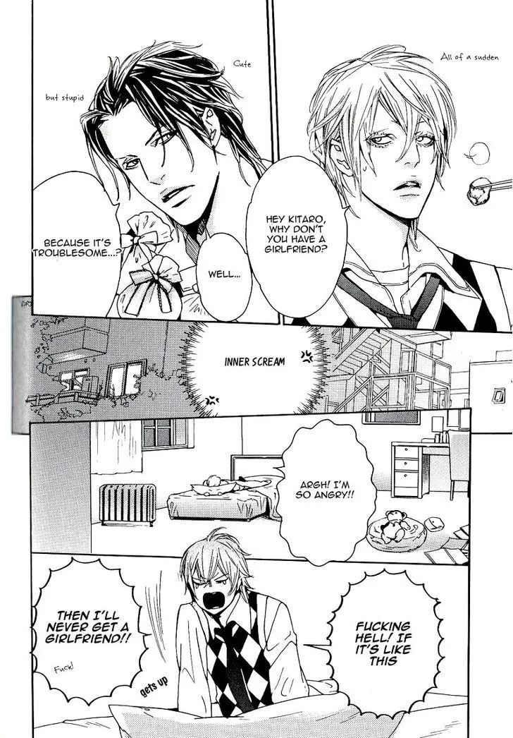 Aishite Baby Chapter 6 page 4 - 