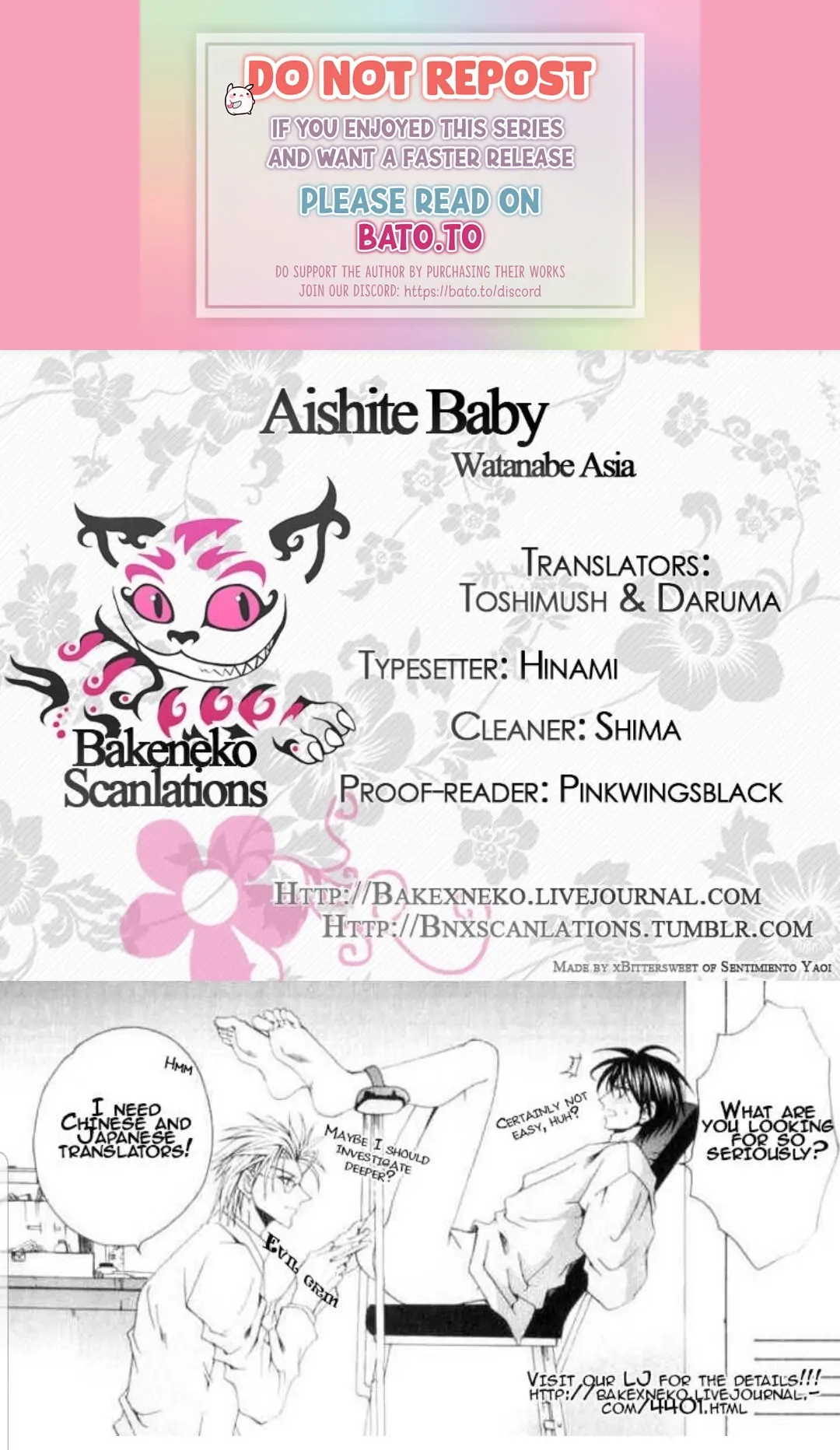 Aishite Baby Chapter 7 page 1 - 