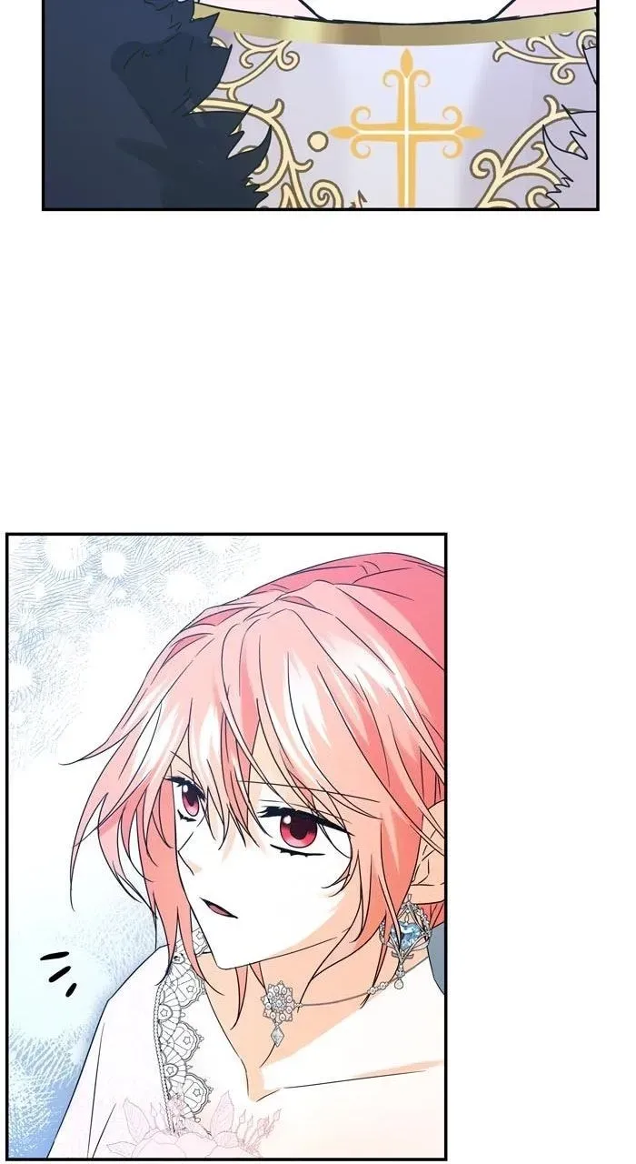 Aishite wa Ikenai Shukuteki Chapter 4 page 85 - 