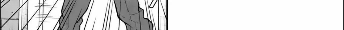 Aishuu Lava Chapter 27 page 2 - 