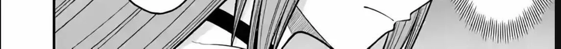 Aishuu Lava Chapter 27 page 16 - 