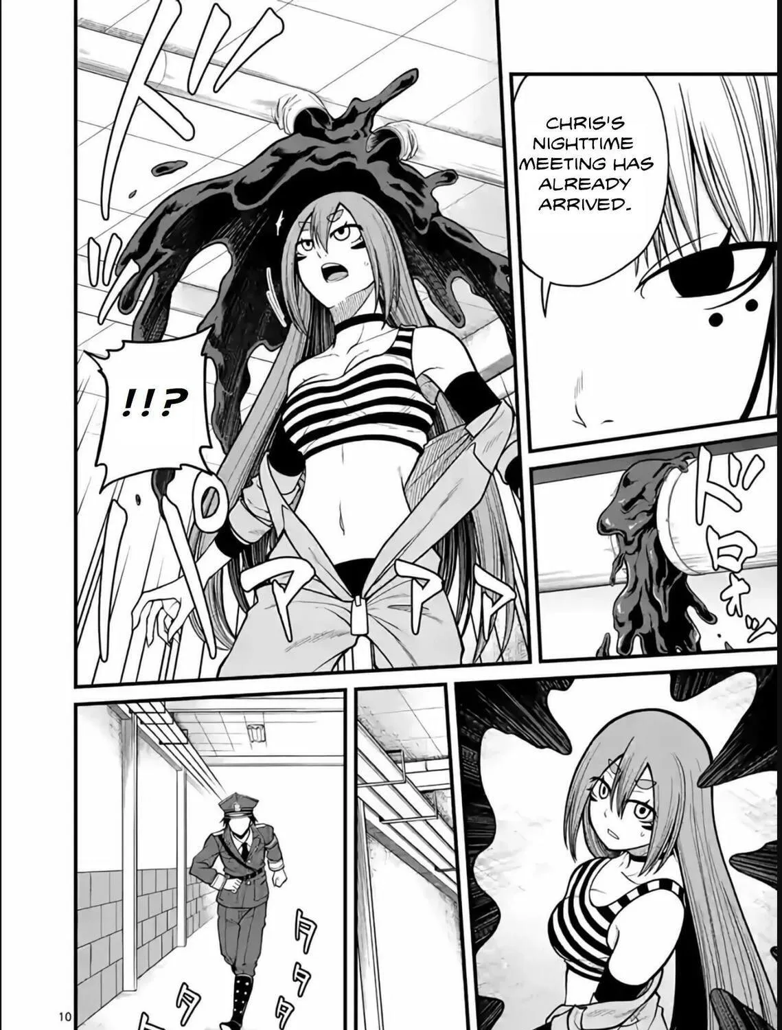 Aishuu Lava Chapter 27 page 19 - 