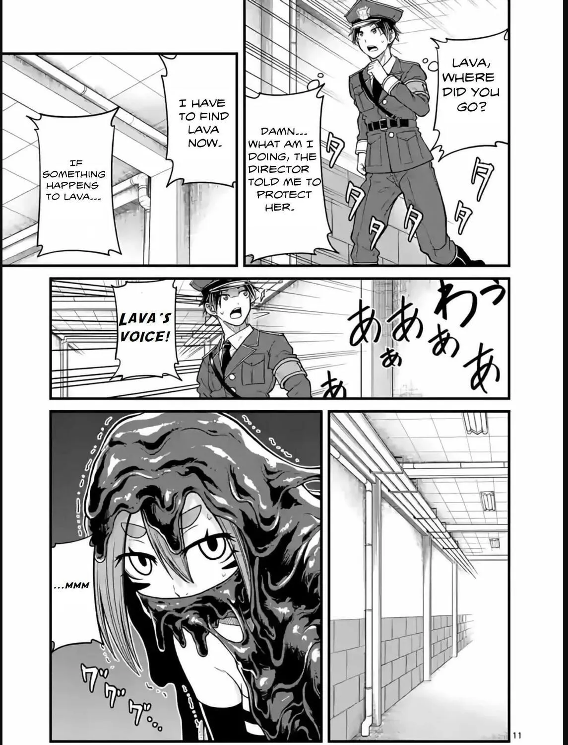 Aishuu Lava Chapter 27 page 21 - 