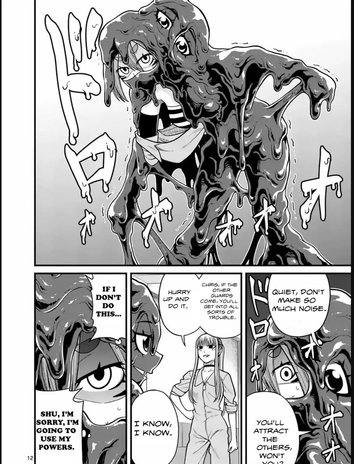 Aishuu Lava Chapter 27 page 23 - 