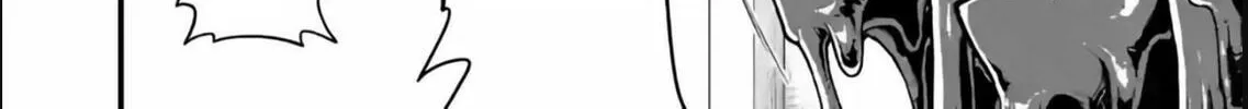 Aishuu Lava Chapter 27 page 28 - 