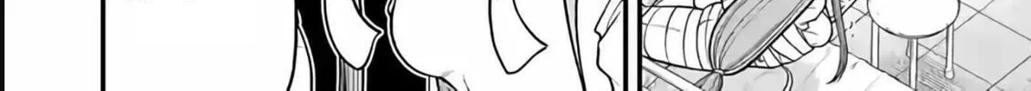 Aishuu Lava Chapter 27 page 4 - 