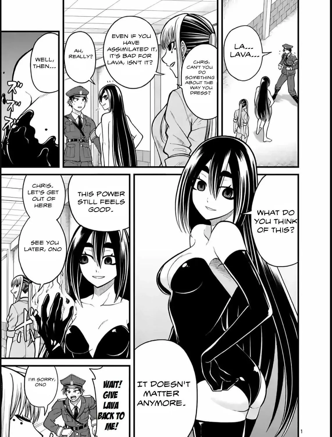 Aishuu Lava Chapter 28 page 1 - 