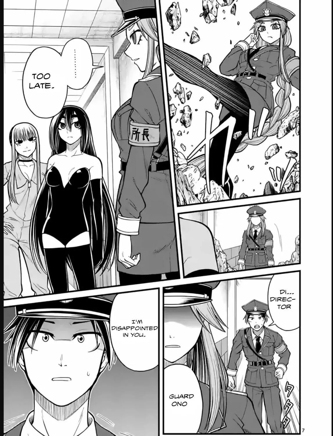 Aishuu Lava Chapter 28 page 13 - 