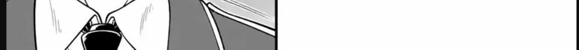 Aishuu Lava Chapter 28 page 14 - 