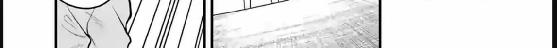Aishuu Lava Chapter 28 page 16 - 