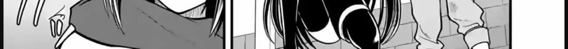 Aishuu Lava Chapter 28 page 22 - 
