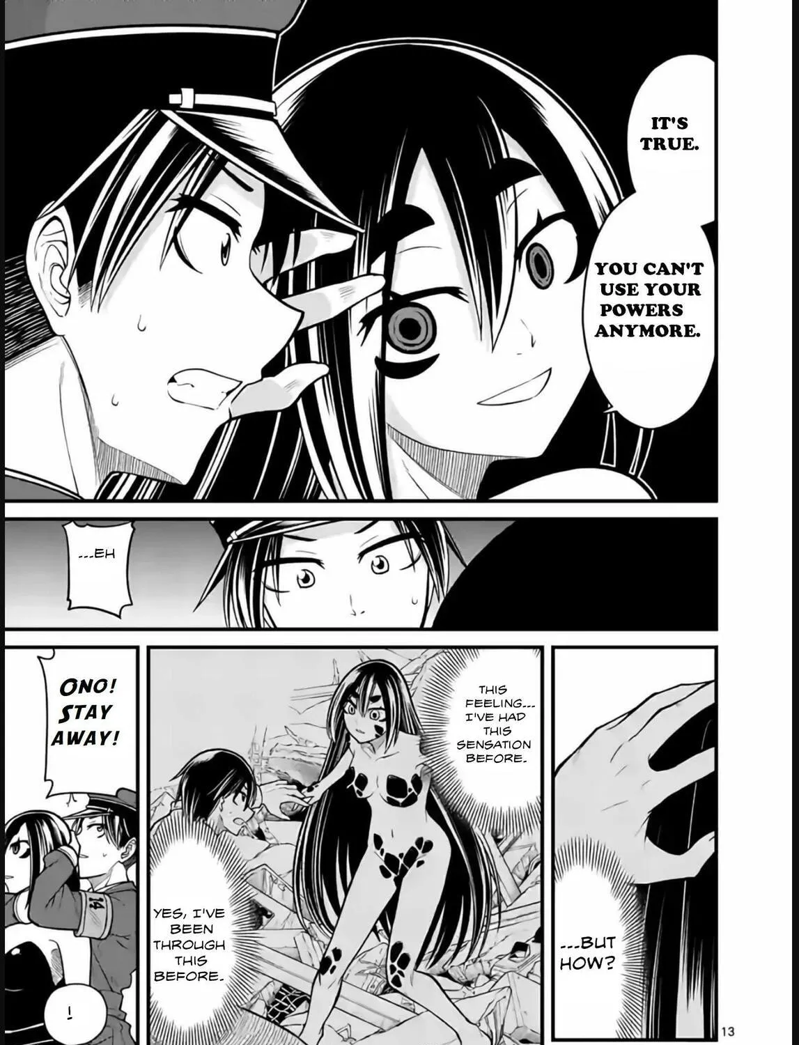 Aishuu Lava Chapter 28 page 25 - 