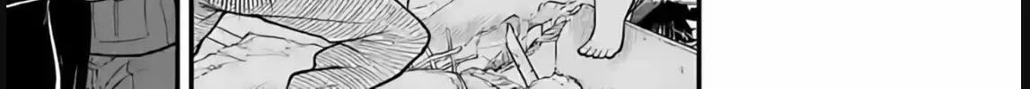 Aishuu Lava Chapter 28 page 26 - 