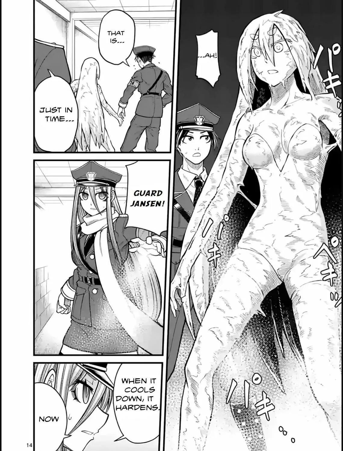 Aishuu Lava Chapter 28 page 27 - 