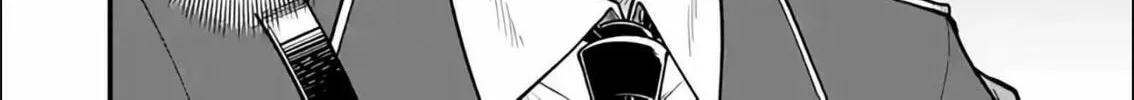 Aishuu Lava Chapter 28 page 32 - 
