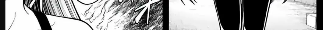 Aishuu Lava Chapter 29 page 14 - 