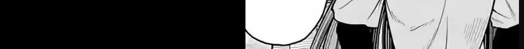 Aishuu Lava Chapter 29 page 16 - 