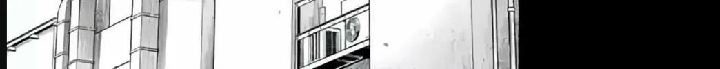 Aishuu Lava Chapter 29 page 26 - 