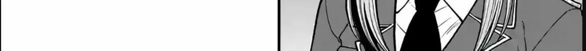 Aishuu Lava Chapter 29 page 4 - 