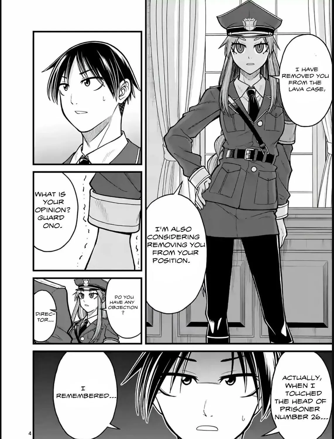 Aishuu Lava Chapter 29 page 7 - 