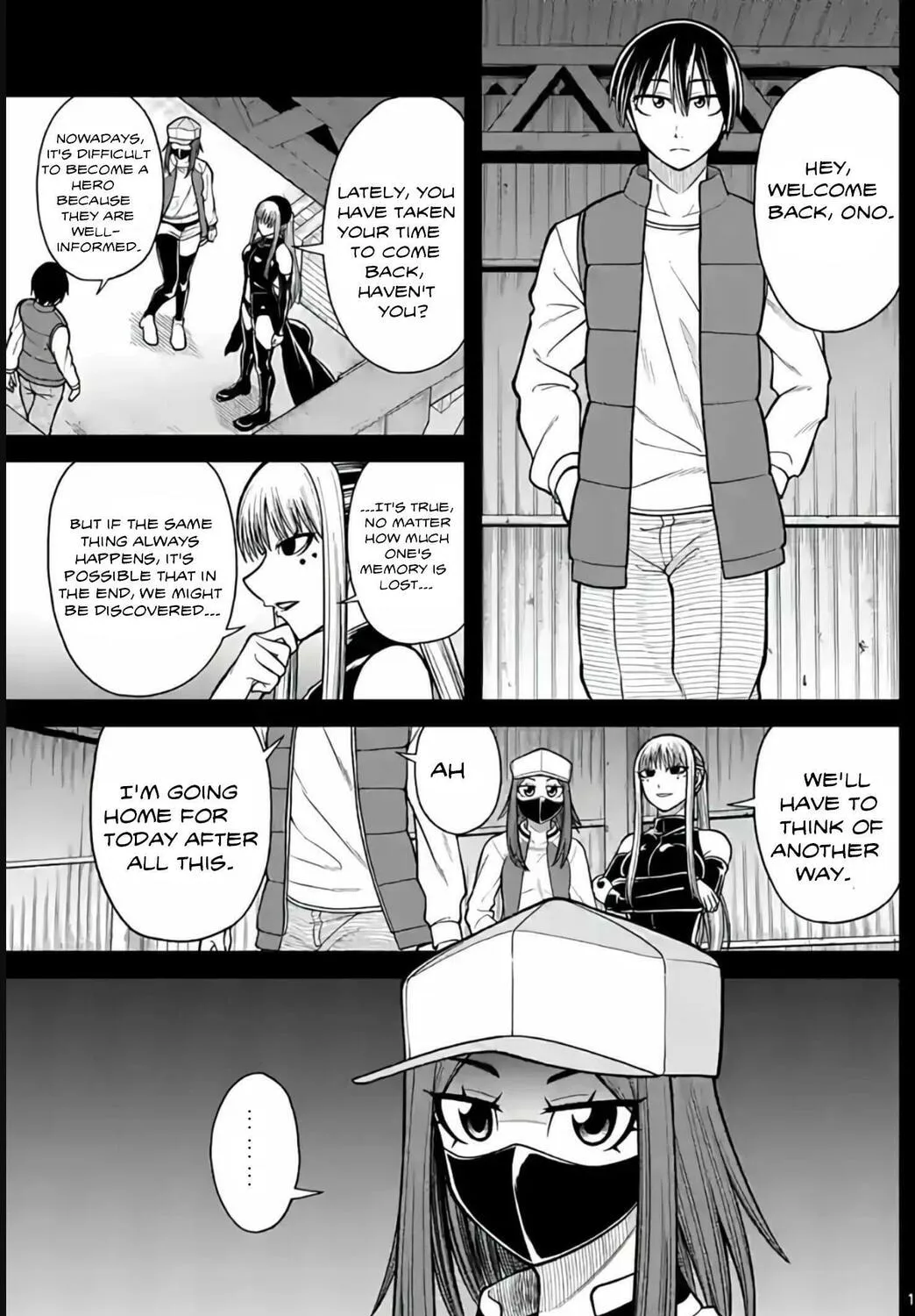 Aishuu Lava Chapter 30 page 1 - 