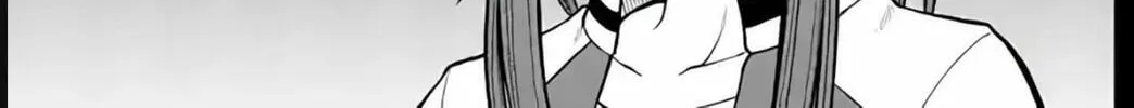 Aishuu Lava Chapter 30 page 2 - 