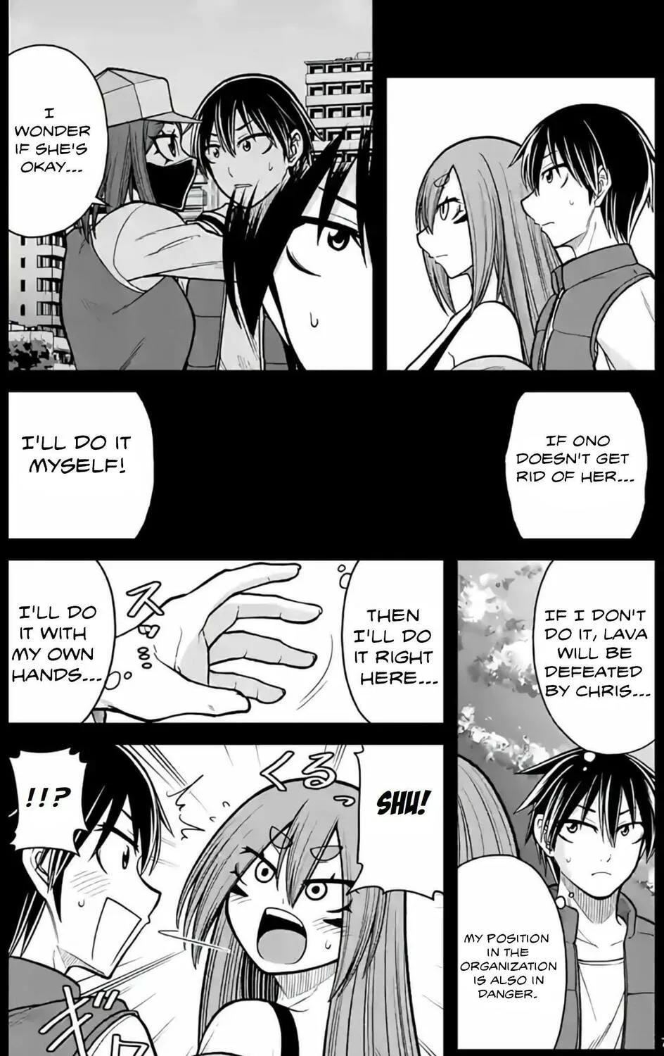Aishuu Lava Chapter 30 page 13 - 