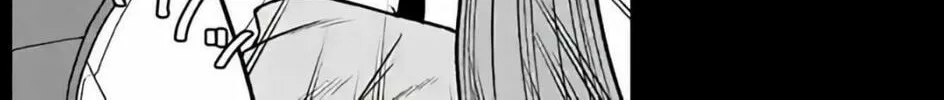 Aishuu Lava Chapter 30 page 14 - 