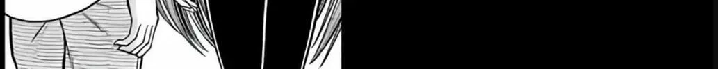 Aishuu Lava Chapter 30 page 16 - 