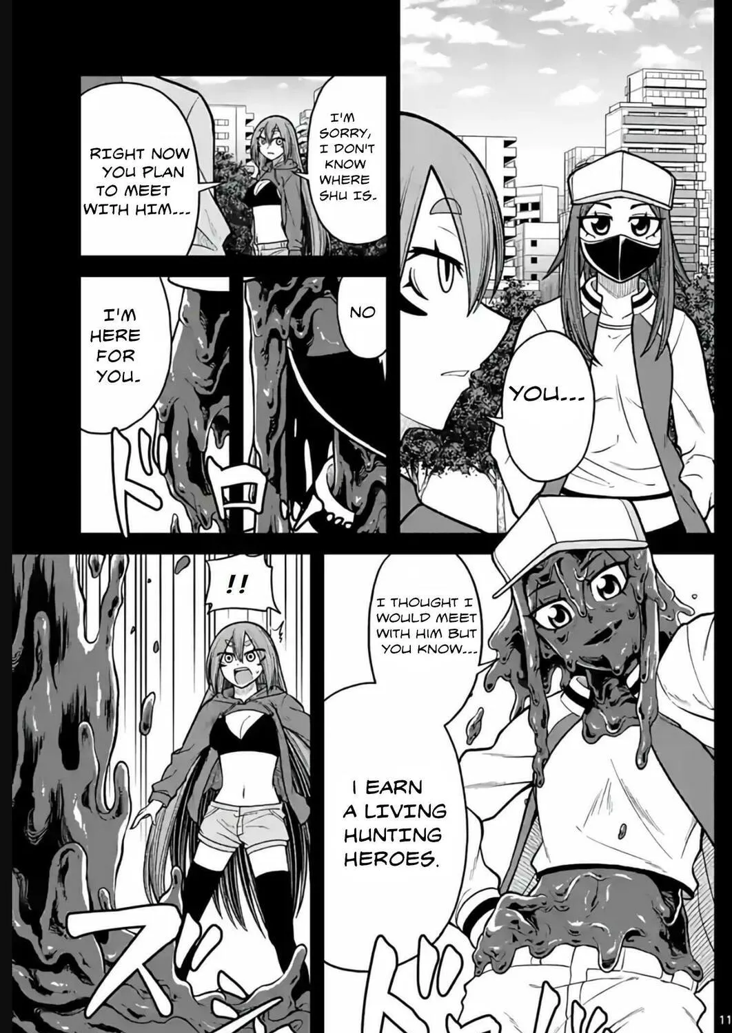 Aishuu Lava Chapter 30 page 21 - 