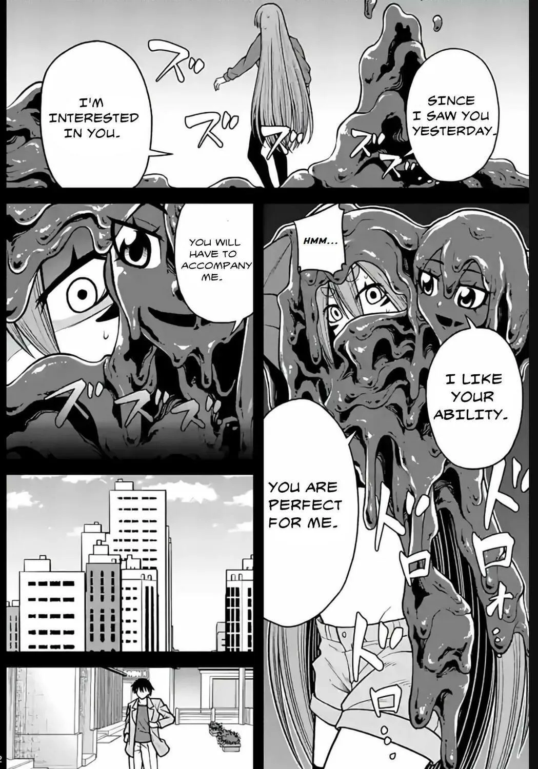 Aishuu Lava Chapter 30 page 23 - 